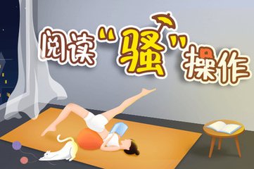 华体电竞app